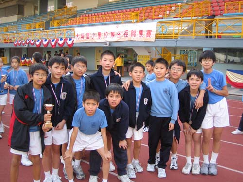 athletic meet 2006 022